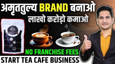 youtube business ideas in hindi|simple business ideas in hindi.